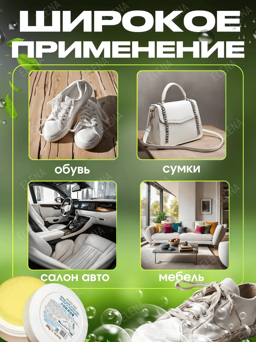 Описание 2