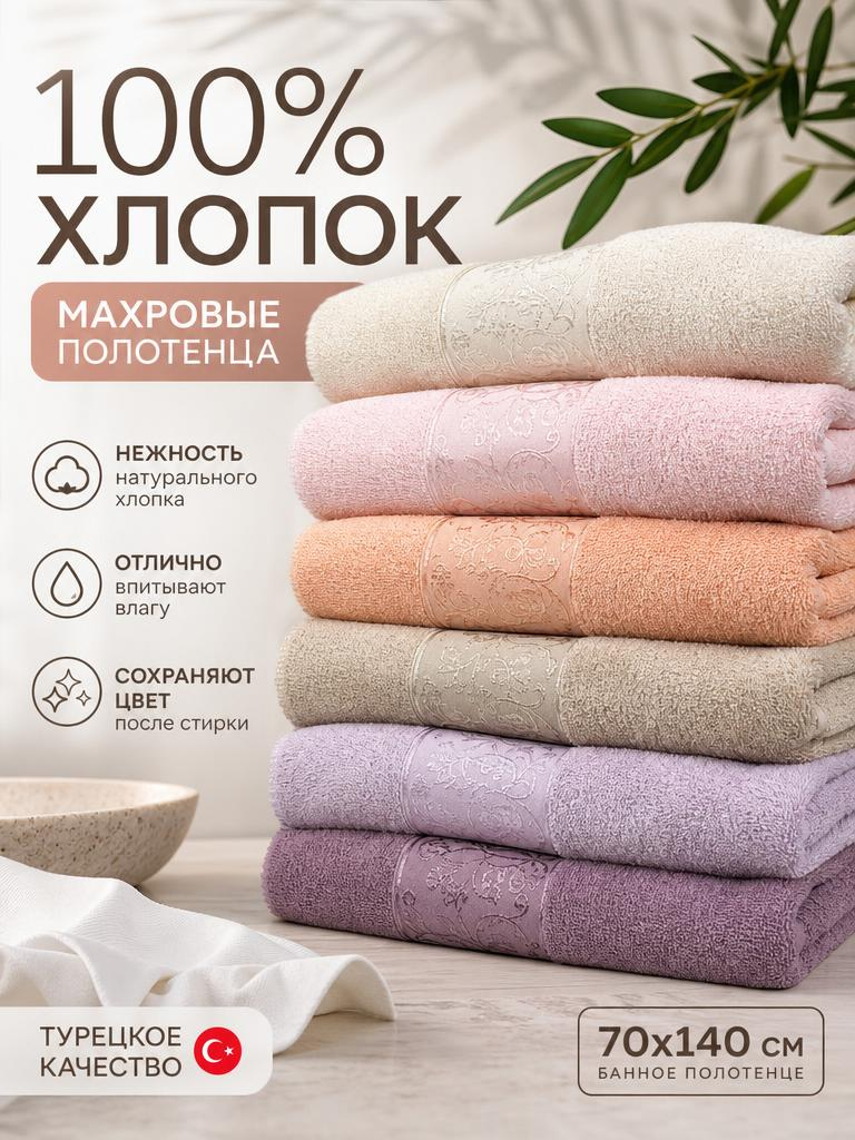 Фото-описание 1