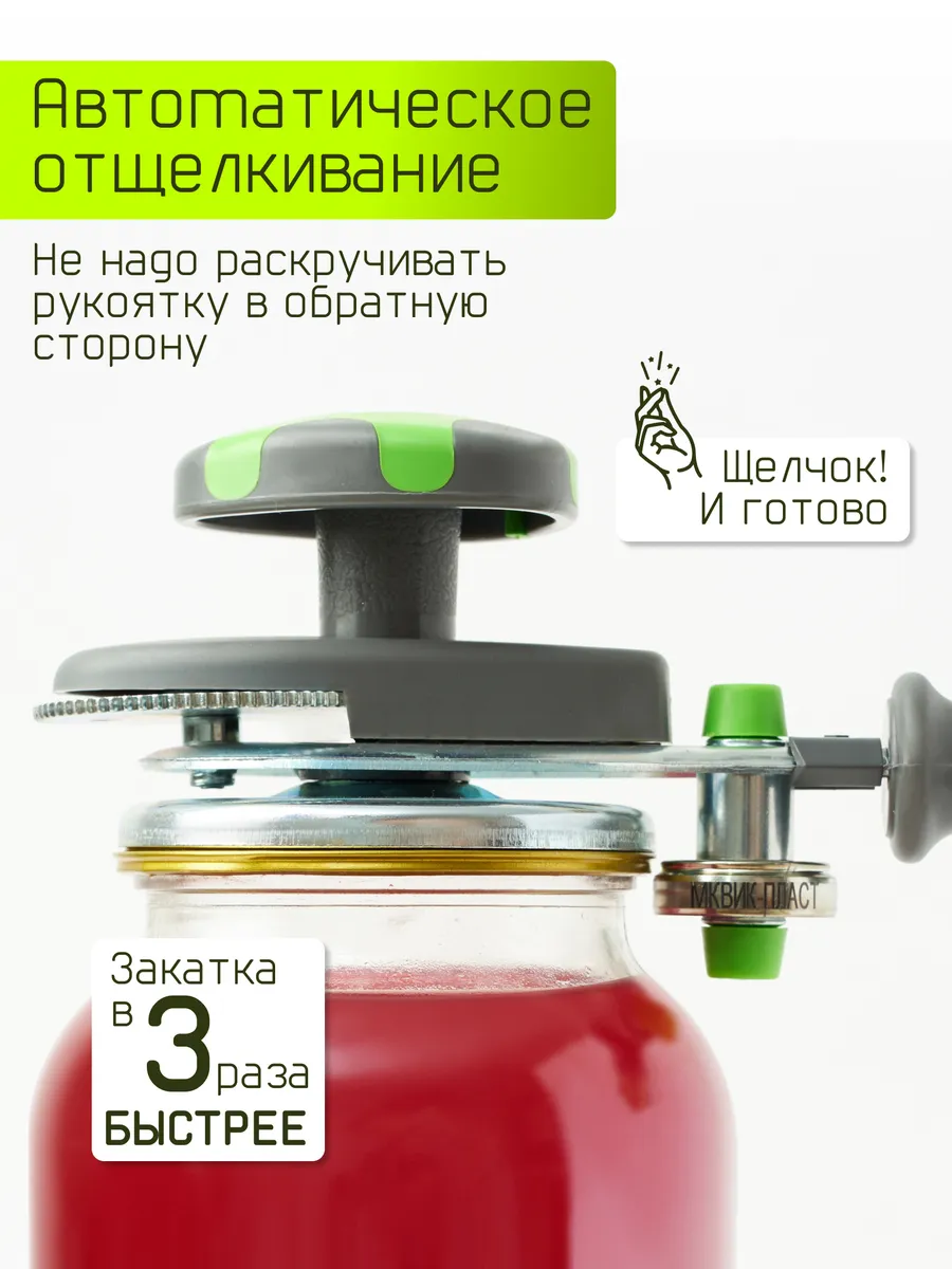 Описание 1