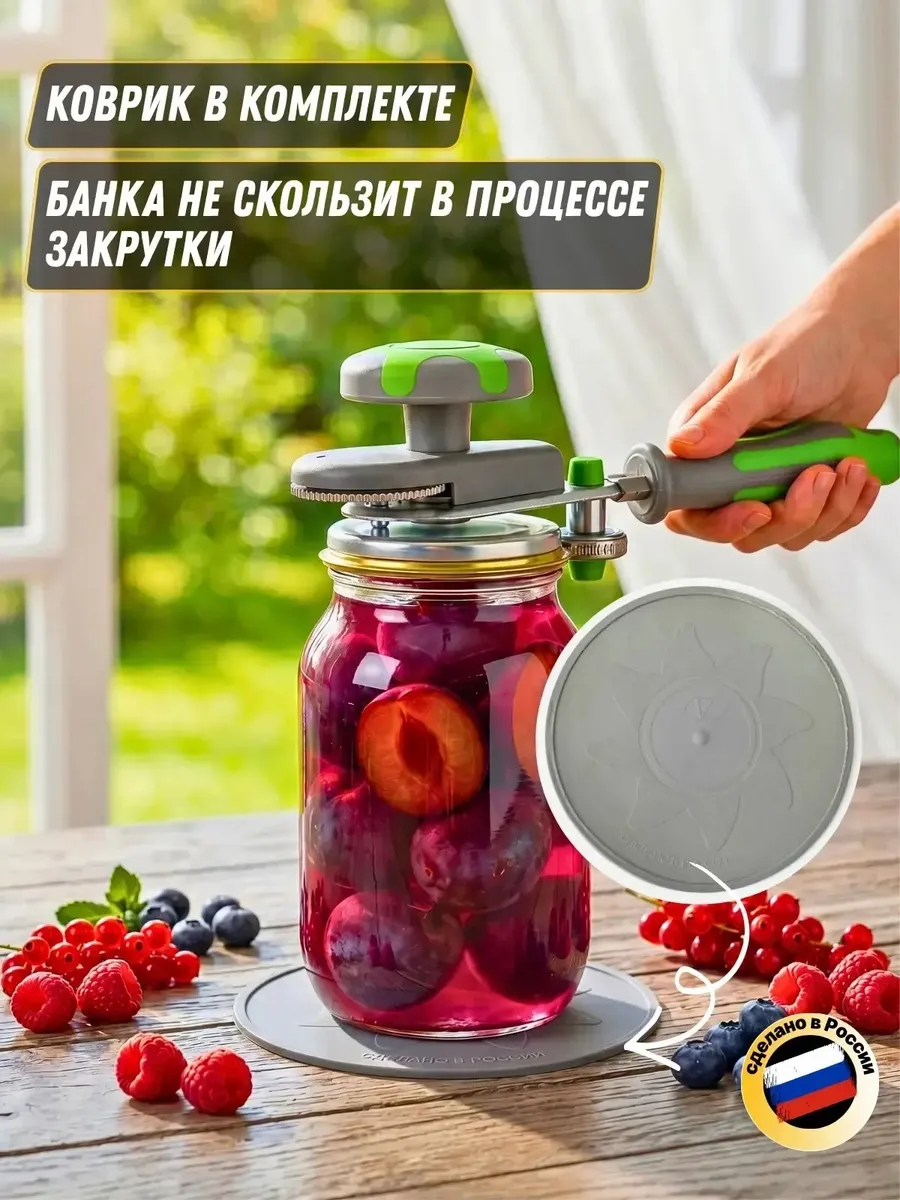 Описание 2