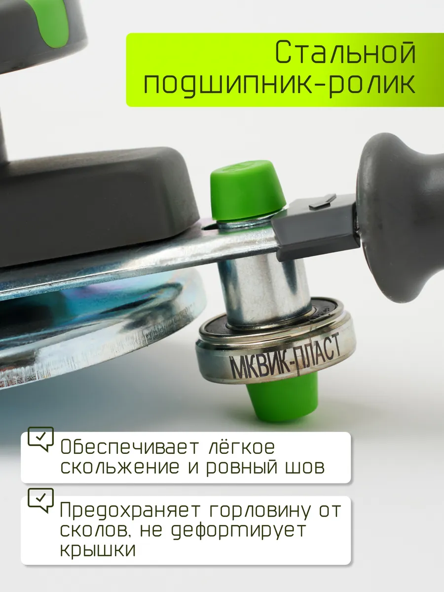 Фото-описание 2